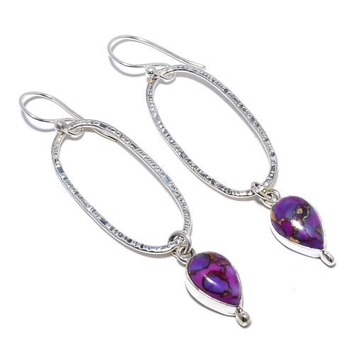 Copper Purple Turquoise 925 Sterling Silver Israeli Earring, Gift for her, Silver Jewelry Earring, Elegant Earring, Purple Gemstone Earring, Drop/Dangle Earring