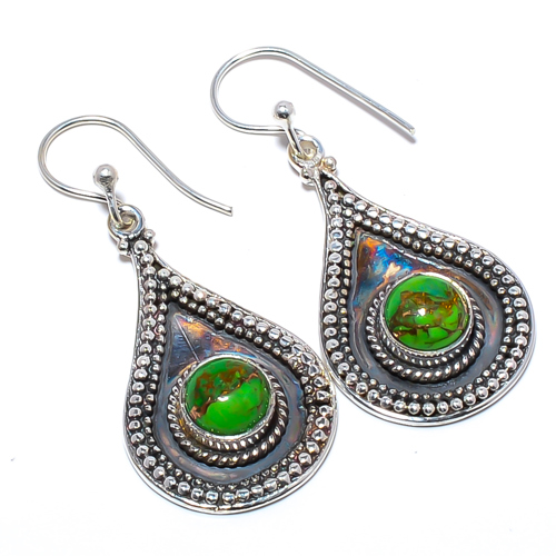Copper Green Turquoise 925 Sterling Silver Israeli Earring, Gift for her, Silver Jewelry Earring, Elegant Earring, Green Gemstone Earring, Drop/Dangle Earring
