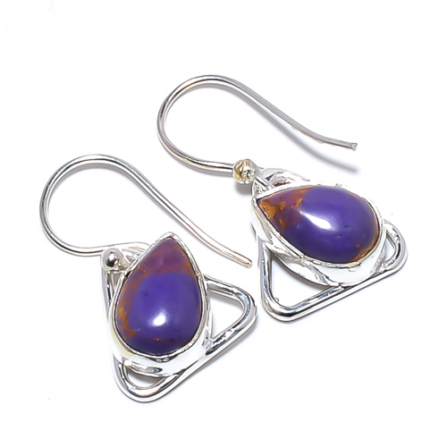 Copper Purple Turquoise 925 Sterling Silver Earring, Gift for her, Silver Jewelry Earring, Elegant Earring, Purple Gemstone Earring, Drop/Dangle Earring